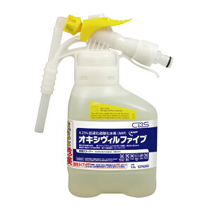 V[oCGX ILVBt@Cu 1.5L [ItBX Ǝ{ a@ { EAP ׋ ECX ߎ_f ]