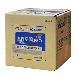 V[oCGX Pro~XgBIB 10L [gC L AjA  zi \t@[ ߗ  ]