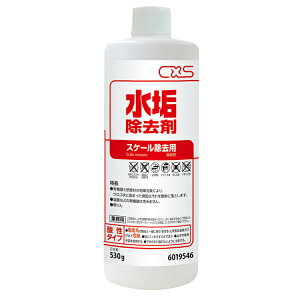 V[oCGX C 530g [X ItBXr Ǝ{ ze@ ER C L@_ ]