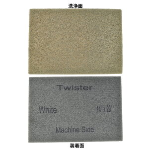 V[oCGX cCX^[XNGAzCgpbh20i2j[w 򕜌   S20p Ώ]