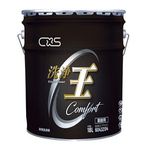 V[oCGX 򉤃vXC 18L [ VsO bNX X ItBX Ǝ{ \w ]