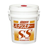 【はく離剤】 ハクリスターSS 18L(コニシ)[店舗 オフィスビル 商業施設 ホテル]