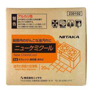 jC^J j[P~N[ BIB20kgm~[   AJn