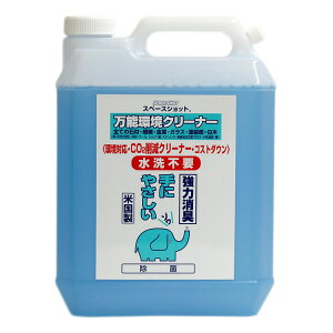 y܁zXy[XVbg\N[i[iI[uebNj 4LmX ItBX Ǝ{ Ή]