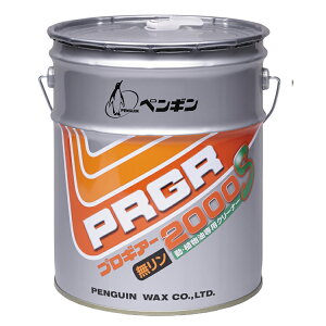 yp܁z vMA[2000S 18L(yM)[X  H]