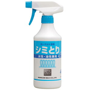 yMbNX V~iEpj 480ml [X ItBX Ǝ{ ze V~   mX J[ybg]