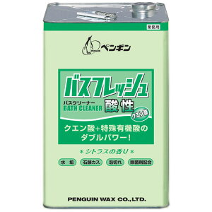 yMbNX oXtbV_ 18L [ze  玉 _ S NG_ C ΌJX  A A؂]