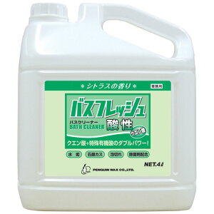 yMbNX oXtbV_ 4L [ze  玉 _ S NG_ C ΌJX  A A؂]