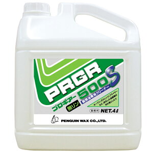 yMbNX vMA[500S 4L [~[ X  H  Ր\[_  I[u W rC_Ng]