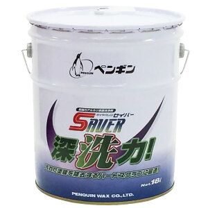 yMbNX ZCo[[ 18L [X ItBXr Ǝ{ ze  h [w n[hXNu]