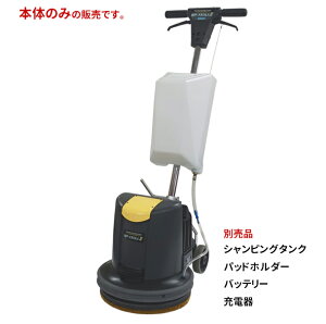 �y���M�����b�N�X �R�[�h���X�|���b�V���[�i15�C���`�j BP-150Li2 �{�̂̂� [�|���b�V���[ �R�[�h���X �o�b�e���[ �R�[�h�Ȃ� ��� ���]