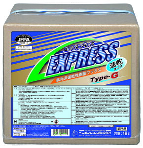 yMbNX GNXvXType-G 18L [X ItBX Ǝ{  ő   ቷ ]