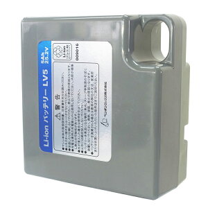 �y���M�����b�N�X �o�b�e���[�p�b�N LV-5 [�R�[�h���X �o�b�e���[ �R�[�h�Ȃ� Li-ion ���`�E��]