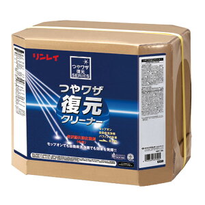 y܁z⃏UN[i[ 18L(C)[X ItBX Ǝ{ ze@]