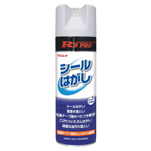 C R'sPROV[͂ 330ml [K ̂    V[͂ IWIC K Se[v }WbNCL]