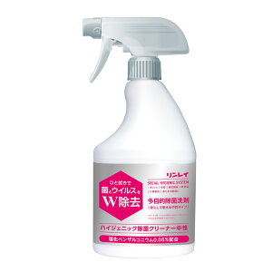 �������C �n�C�W�F�j�b�N���ۃN���[�i�[���� 450ml [���� �a�@ ���{�� ���t�g�p ���� ���� �m���A���R�[�� �����x���U���R�j�E��]