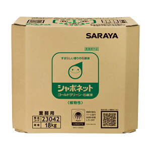 y􂢐Όz V{lbg S[hO[ 18kgiTj23042mX ItBXr Ǝ{ zen