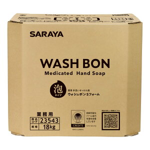 y􂢐Όz EHV{StH[ 18kgiTj23487mX ItBXr Ǝ{ zen