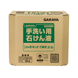 y􂢐Όz V{lbgE 18kgpBIB(T)[X ItBXr Ǝ{ ze 23043]