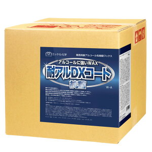 ~bPw σADXR[gR 18Lma@ Î{ σAR[ R bNX  ō   qn