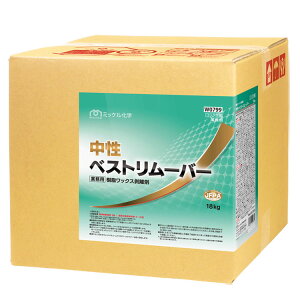 ~bPw xXg[o[ 18L [X ItBX Ǝ{ ͂ nN nN   mE]