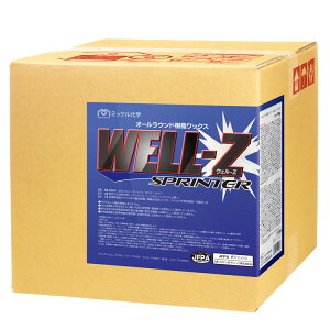 ~bPw EFZXv^[ 18LmX ItBX Ǝ{ wZ H VbNXN[  bNX  hz n