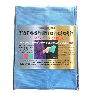 y}CNt@Co[NXzgVNX(TOSHO)u[[XeX  KX C w ]