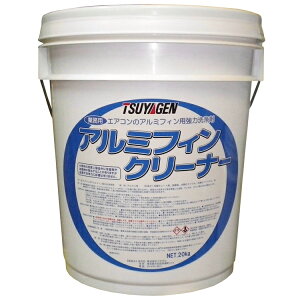 GAR A~tBN[i[i₰j20kg[GAR A~tB  ]