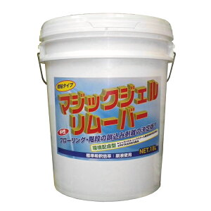 yt[ǑŁIz}WbNWF[o[i₰j18Lm ؏ nN Sn