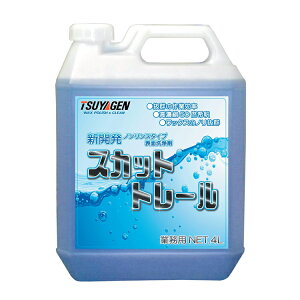 y50{ߒZk^\ʐ܁IzXJbgg[i₰j4Lm p  oϓIn