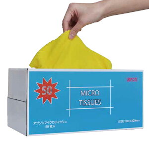 Av\ }CNeBbVi50j[X ItBX Ǝ{ ze ĝ _X^[ @ ^I  }CN]