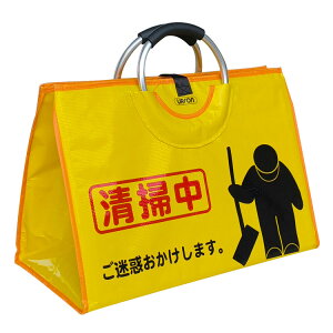 �A�v�\�� �T�C���o�b�O�悱�^2 Art.6136 [�X�� �I�t�B�X ���Ǝ{�� �z�e�� ���� �Ŕ� �\�� ���� �ړ� �^�� ���|�p�i]