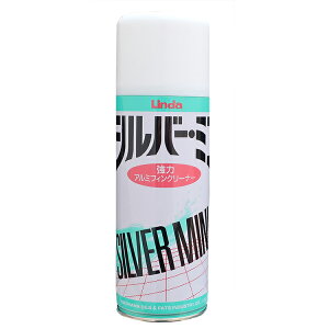 yGARz Vo[~j 420ml(l)[GAR@]