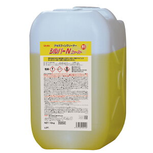yGARz Vo[Nt@[Xg BL 10kg(lH)[GAR A~tB nEXN[jO ]