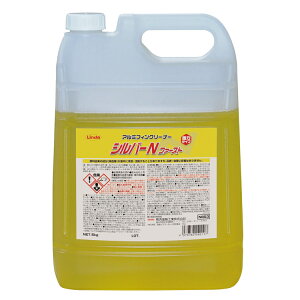 yGARz Vo[Nt@[Xg 5kg(lH)[GAR A~tB nEXN[jO ]