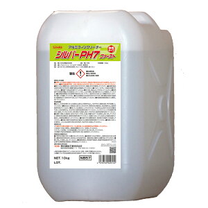 yGARz Vo[PH7t@[Xg 10kg(l)[GAR A~tB nEXN[jO ]