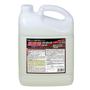 ~bPw XgOR[g 5kgmX ItBX Ǝ{ wZ H }Vt[O VbNXN[  bNX  hz UVH σAR[ mbNXn