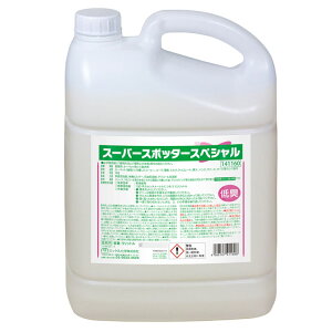 ~bPw X[p[X|b^[XyV 5LmJ[ybg V~ n