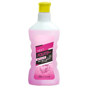 ~bPw NEXToXp[AJ 800gm  玉 AJn