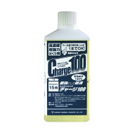 【ハク離剤】 ユシロンピック チャージ100 （ユシロ）1L［ハクリ　剥離剤　ワックス］