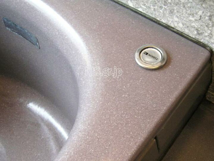 楽天市場 水垢落とし 全部試せる3種類 無料特典付 業務用 水垢洗剤 鏡 うろこ シンク 水垢 水あか 水アカ 洗剤 クリーナー 浴室 風呂 バスタブ 台所 石けんカス プロ用 水アカ取り 1 水垢除去酸性クレンザー 2 液体強力酸性洗剤 3 水垢取り酸性ジェル 各100g トライアル 楽天市場 水垢落とし 全部試せる3種類 無料特典付 業務用 水垢洗剤 鏡 うろこ シンク 水垢 水あか 水アカ 洗剤 クリーナー 浴室 風呂 バスタブ 台所 石けんカス プロ用 水アカ取り 1 水垢除去酸性クレンザー 2 液体強力酸性洗剤 3 水垢取り酸性ジェル 各100g トライアル