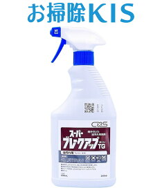 換気扇の大掃除に！油汚れが落とせる掃除グッズを探しています。