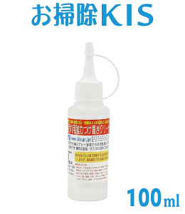 X[p[SALE͑I Lb`uN[i[100ml   |  䏊 R GAR tB^[ ^C |bg C 玉 ǃNX ①ɂ̏̌ȃx^ 