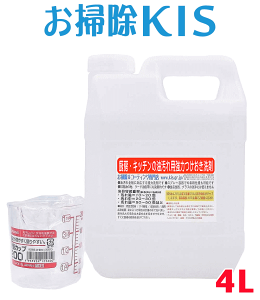 キッチン タイル 壁 キッチン雑貨 消耗品の人気商品 通販 価格比較 価格 Com キッチン タイル 壁 キッチン雑貨 消耗品の人気商品 通販 価格比較 価格 Com