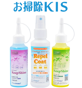 業務用 キッチン Diy 生活雑貨の人気商品 通販 価格比較 価格 Com 業務用 キッチン Diy 生活雑貨の人気商品 通販 価格比較 価格 Com