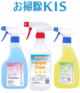 業務用 キッチン Diy 生活雑貨の人気商品 通販 価格比較 価格 Com 業務用 キッチン Diy 生活雑貨の人気商品 通販 価格比較 価格 Com