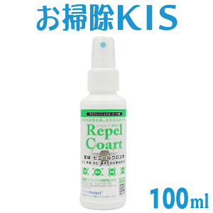 業務用 キッチン Diy 生活雑貨の人気商品 通販 価格比較 価格 Com