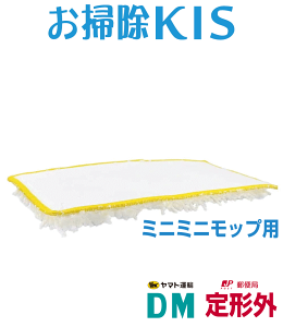 `O   SALE! [ vpŎg₷I h₷sɂ vdl bNXbv ւ ֎ bv bNXhzpbv bNXpbv ~j~jnfB