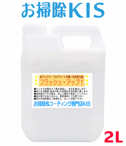  SALE! ƂɂȒP ͐ςȂ t[O  񂽂 bNX E͂ECȒPI  یɂ߁S t[ÔyoEsoNŌ