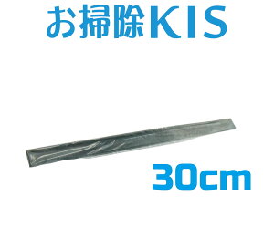 X[p[SALE͑I ̂| ƖpEChXNCW[ pւS Vi XNCW[̑ւS 30cm pXNCW փS 30cm pS XNC[W[ Cp[ S |